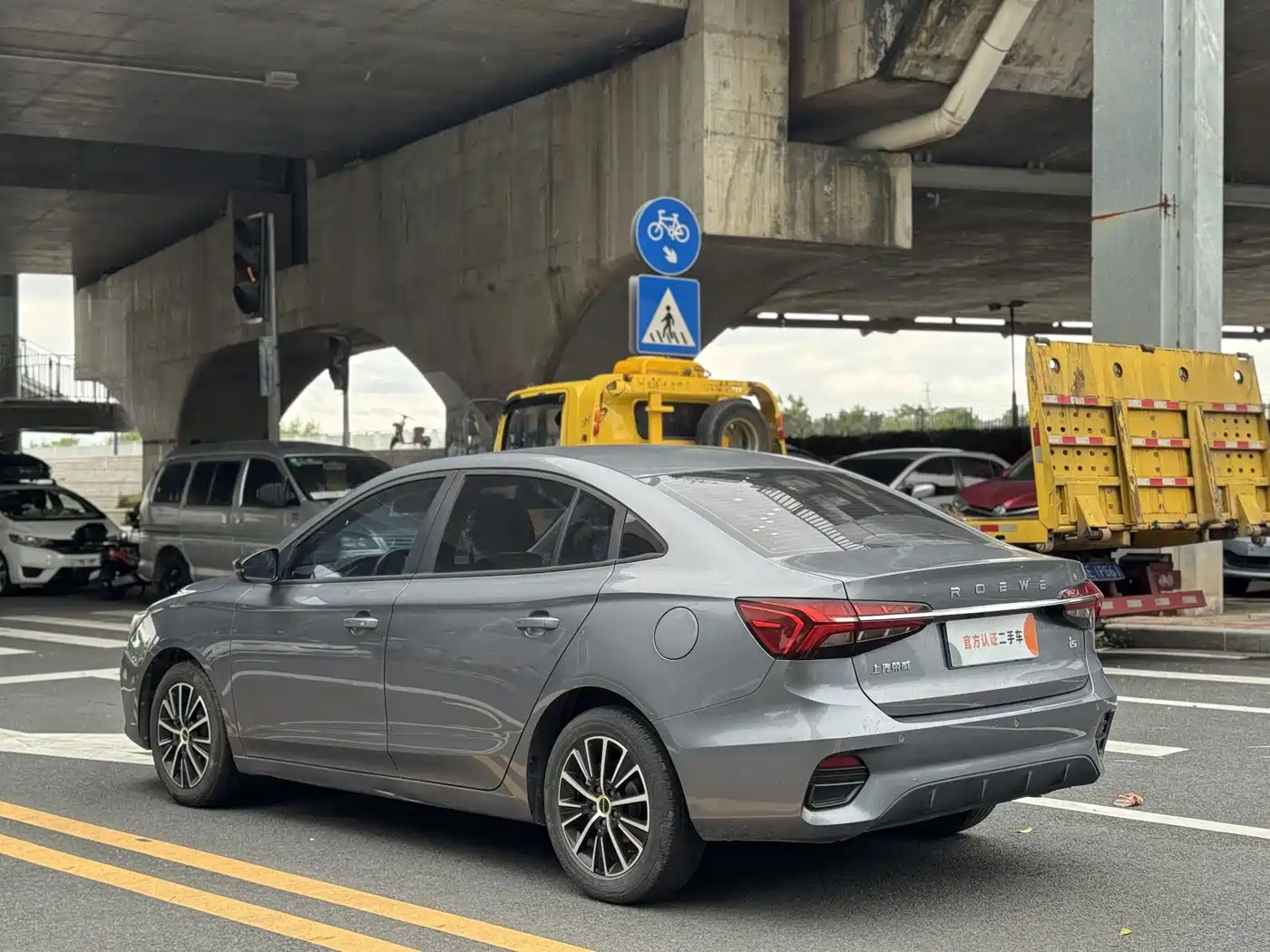 Фото 6 - Roewe i5