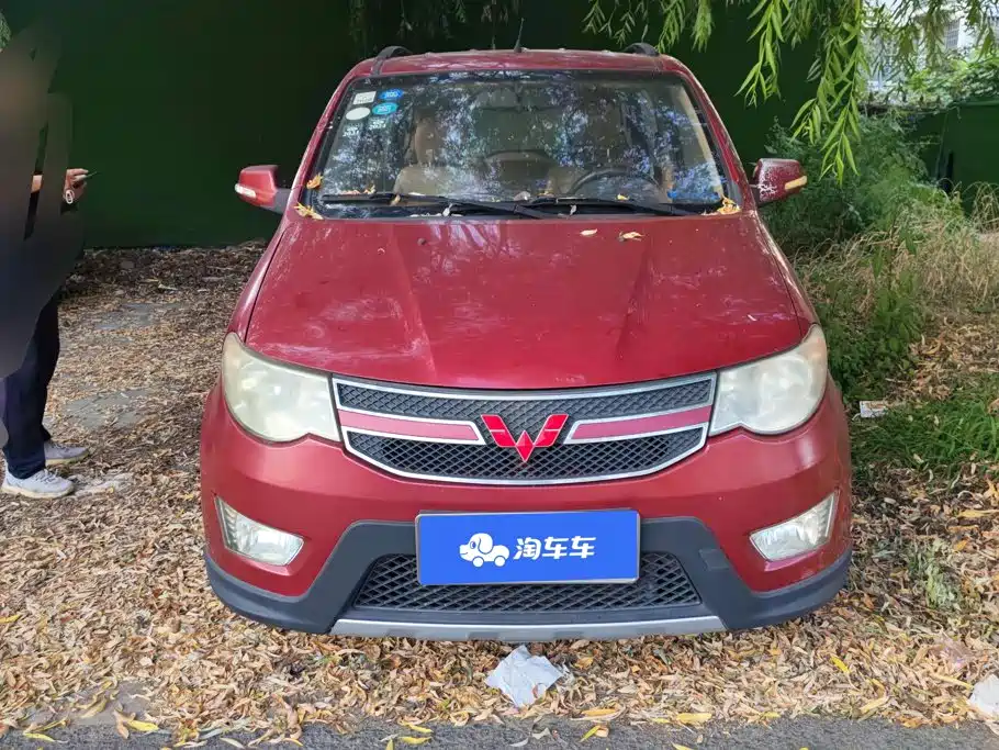 Photo 2 - Wuling Motors Wuling Hongguang