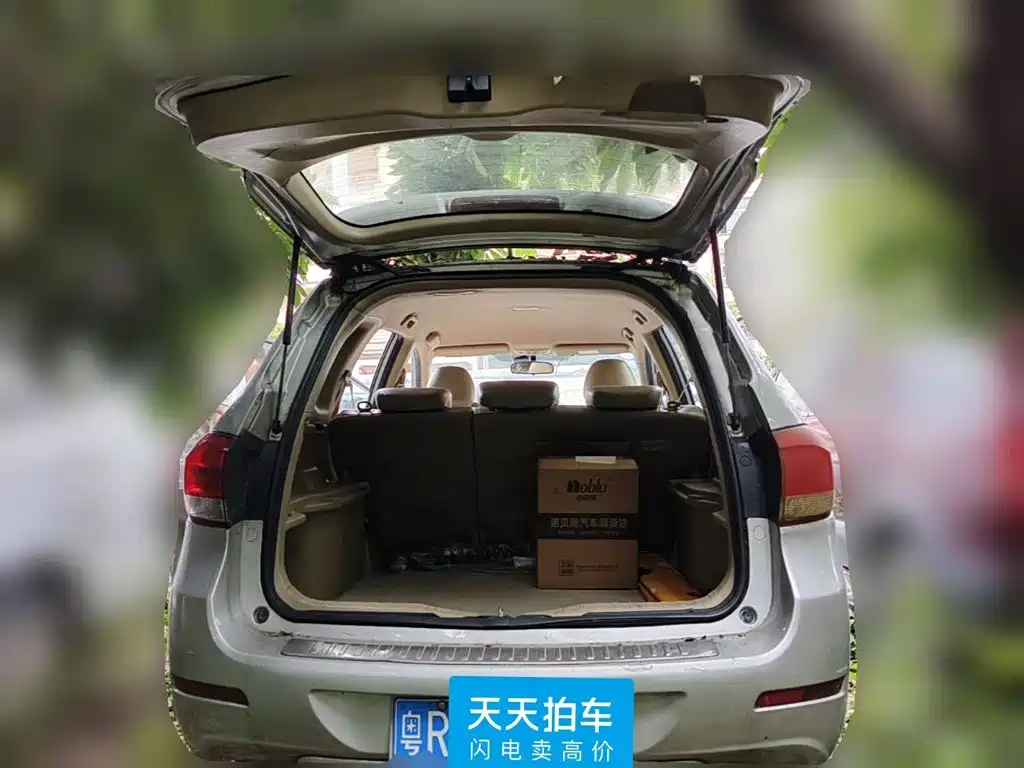 Haval H6 2012 2012 2.4L Manual 2WD Elite