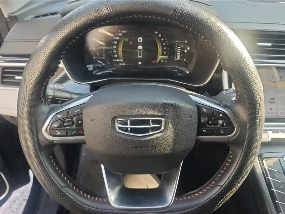 GEELY AUTOMOBILE BOYUE