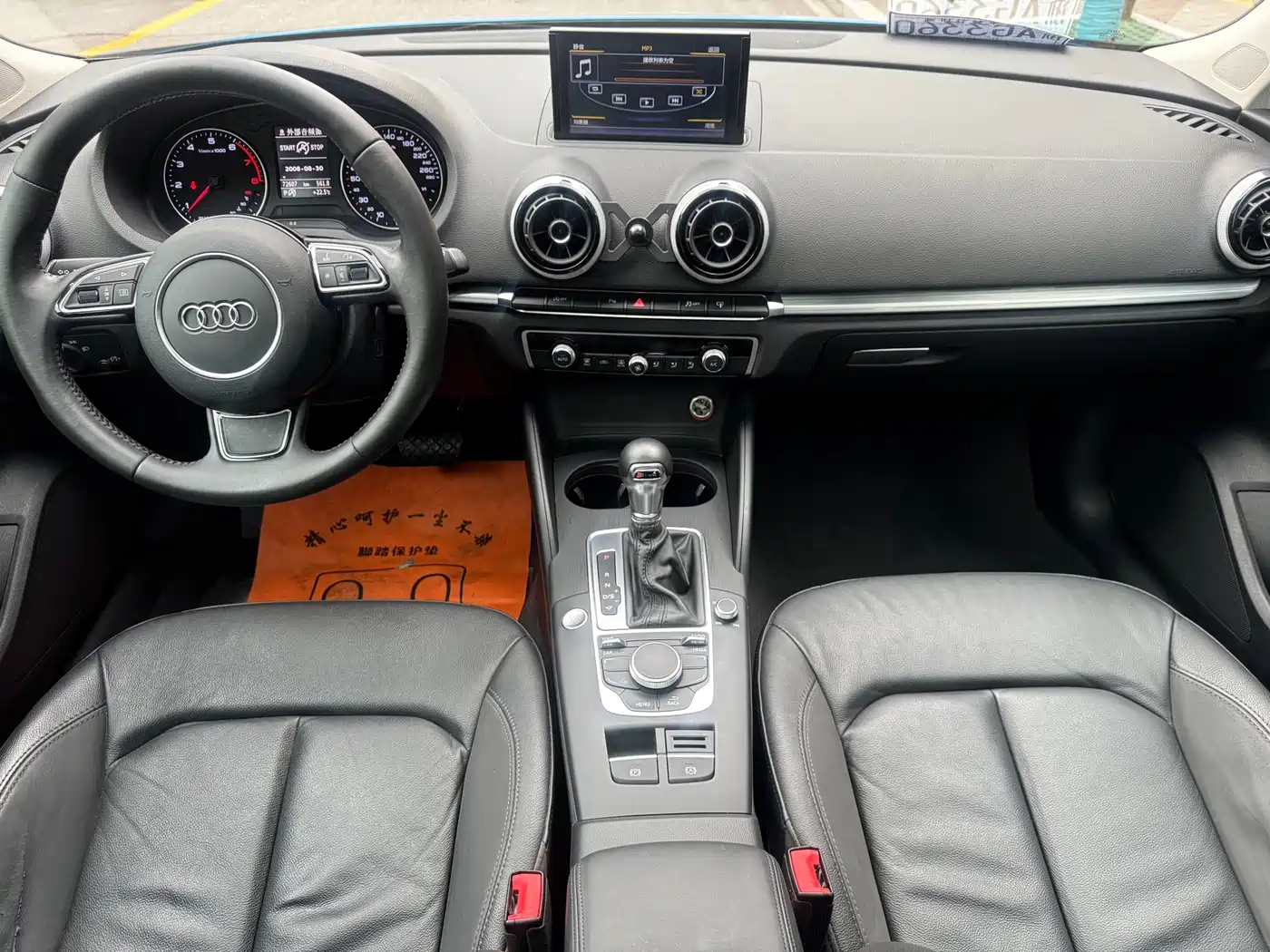 Audi A3 2015 Sportback 35 TFSI Millionth Anniversary Comfort Enjoyment Type фото 9