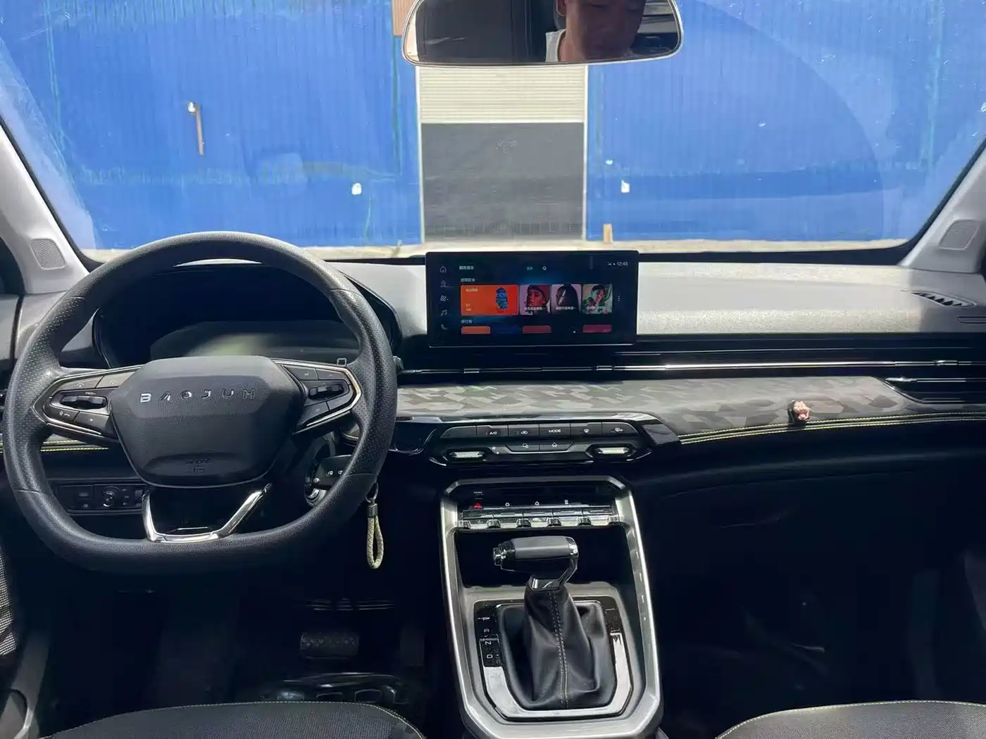 Photo 7 - Baojun RS-3
