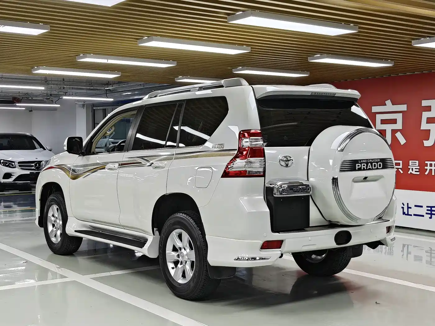 2017 Toyota Prado (Import)