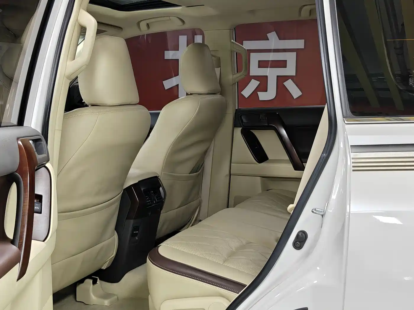 Toyota Prado (Import) 2017 2014 2.7L Automatic Standard Edition