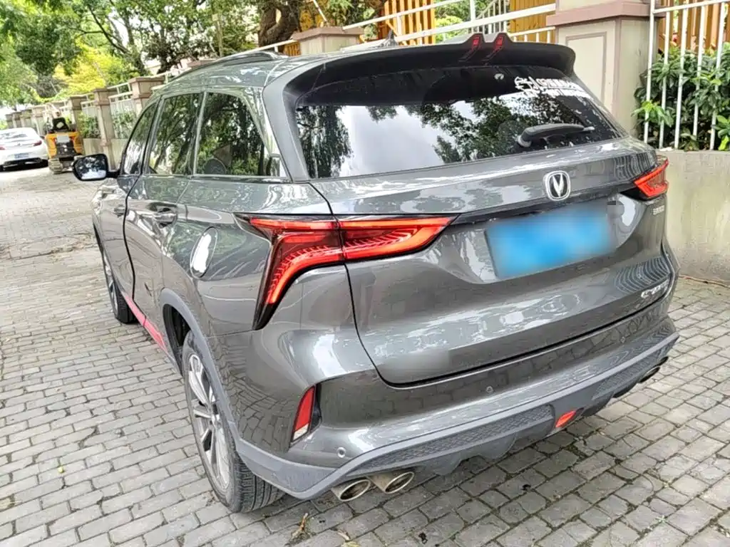Фото 5 - Changan CS75 PLUS