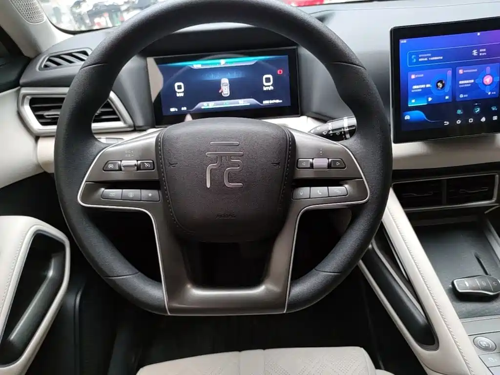 BYD Yuan UP 2024 2024 401KM Vitality Edition