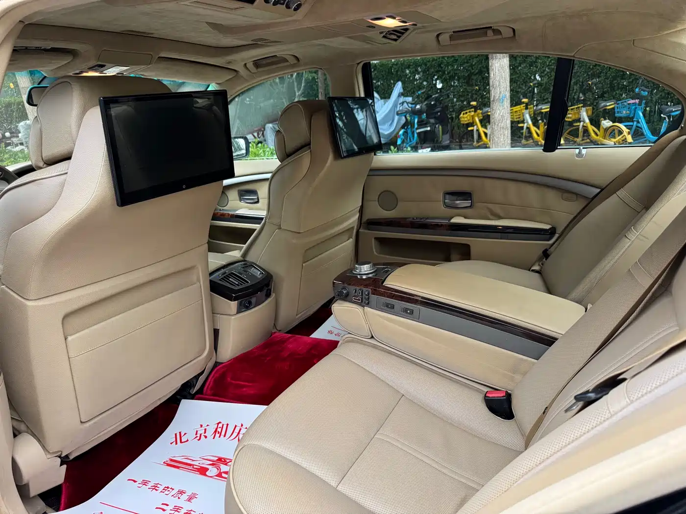 Фото 16 - BMW 7 Series