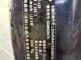 Фото 9 - Buick GL8