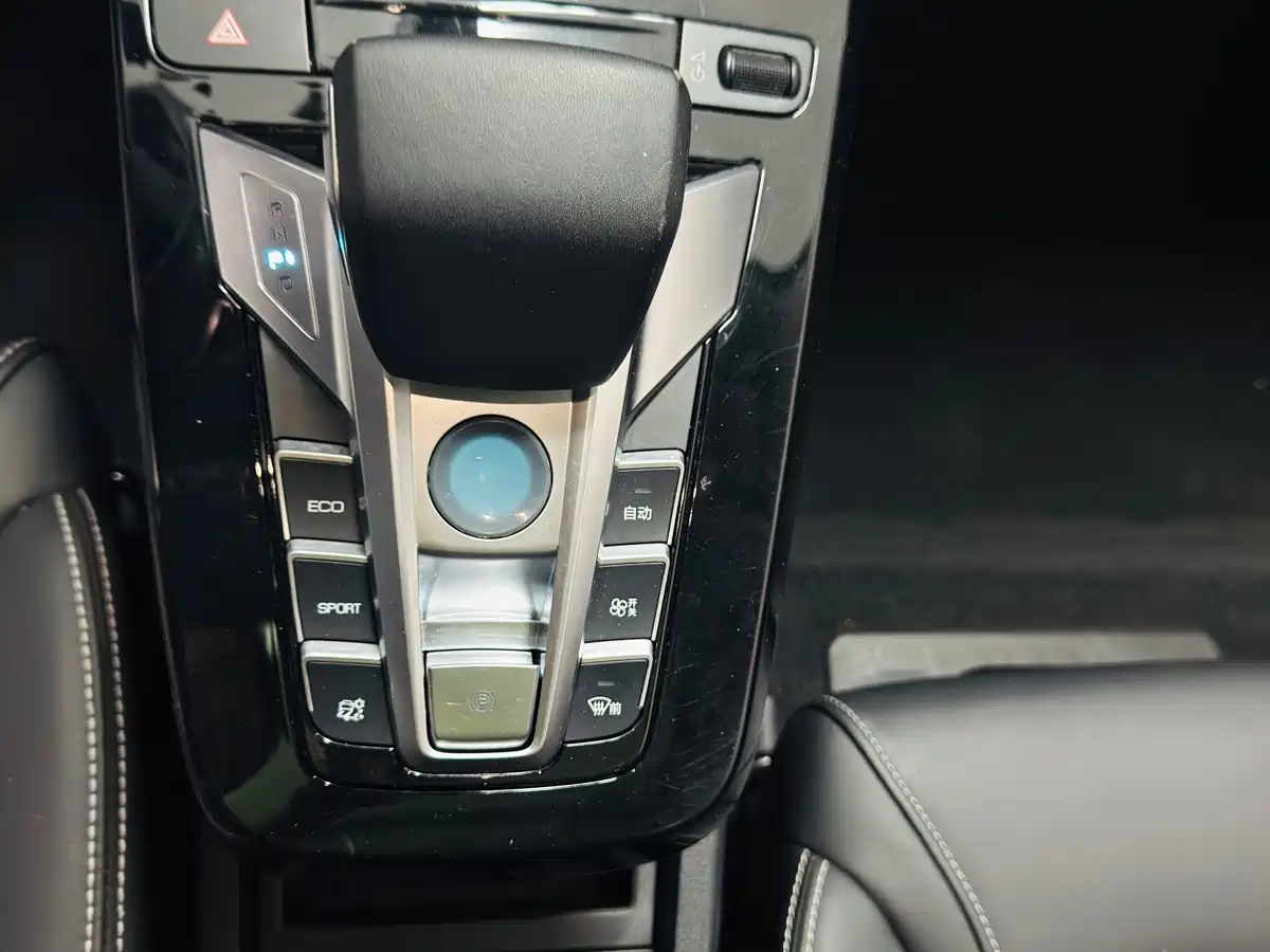 BYD Yuan New Energy 2020 2019 EV535 Smart Connected Innovation Leader Type