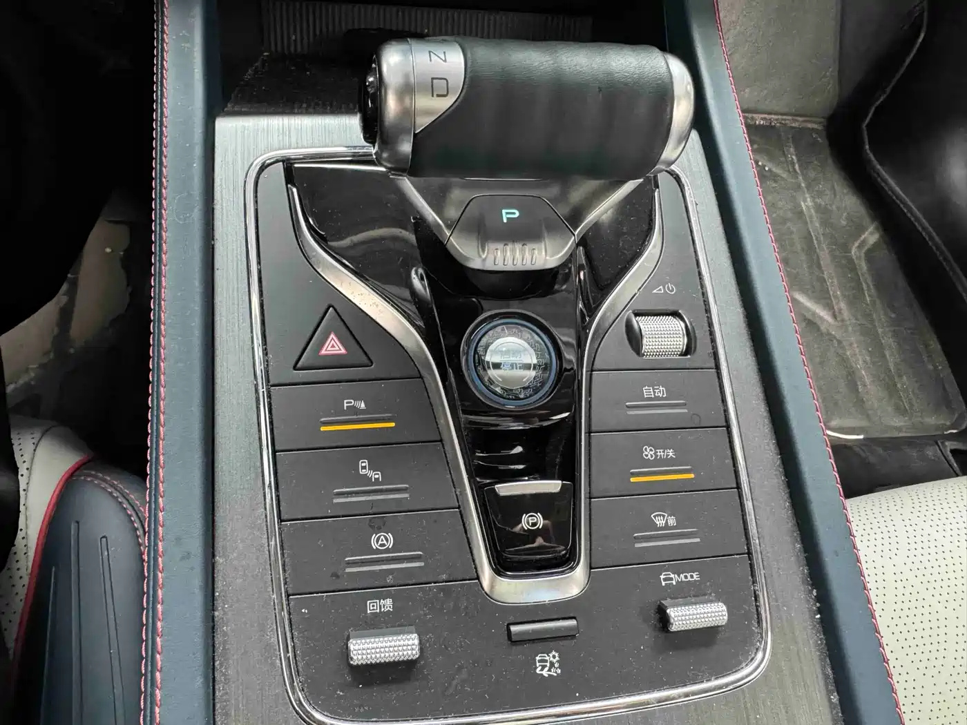 BYD Yuan PLUS 2022 2022 510KM Flagship