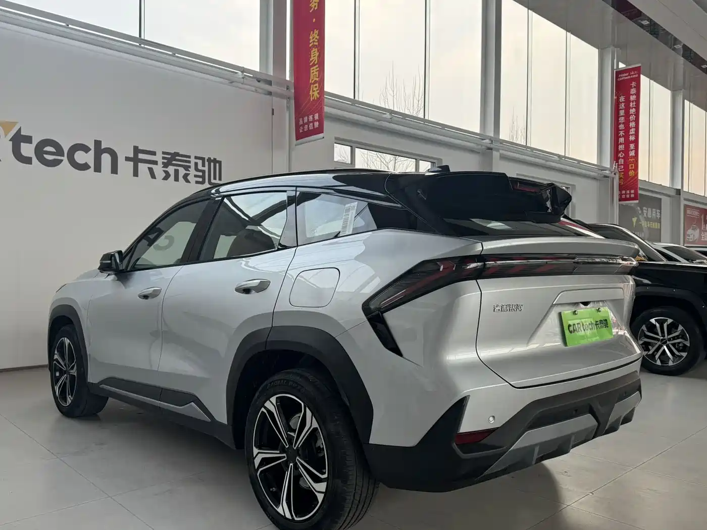 GEELY GALAXY GALAXY L7