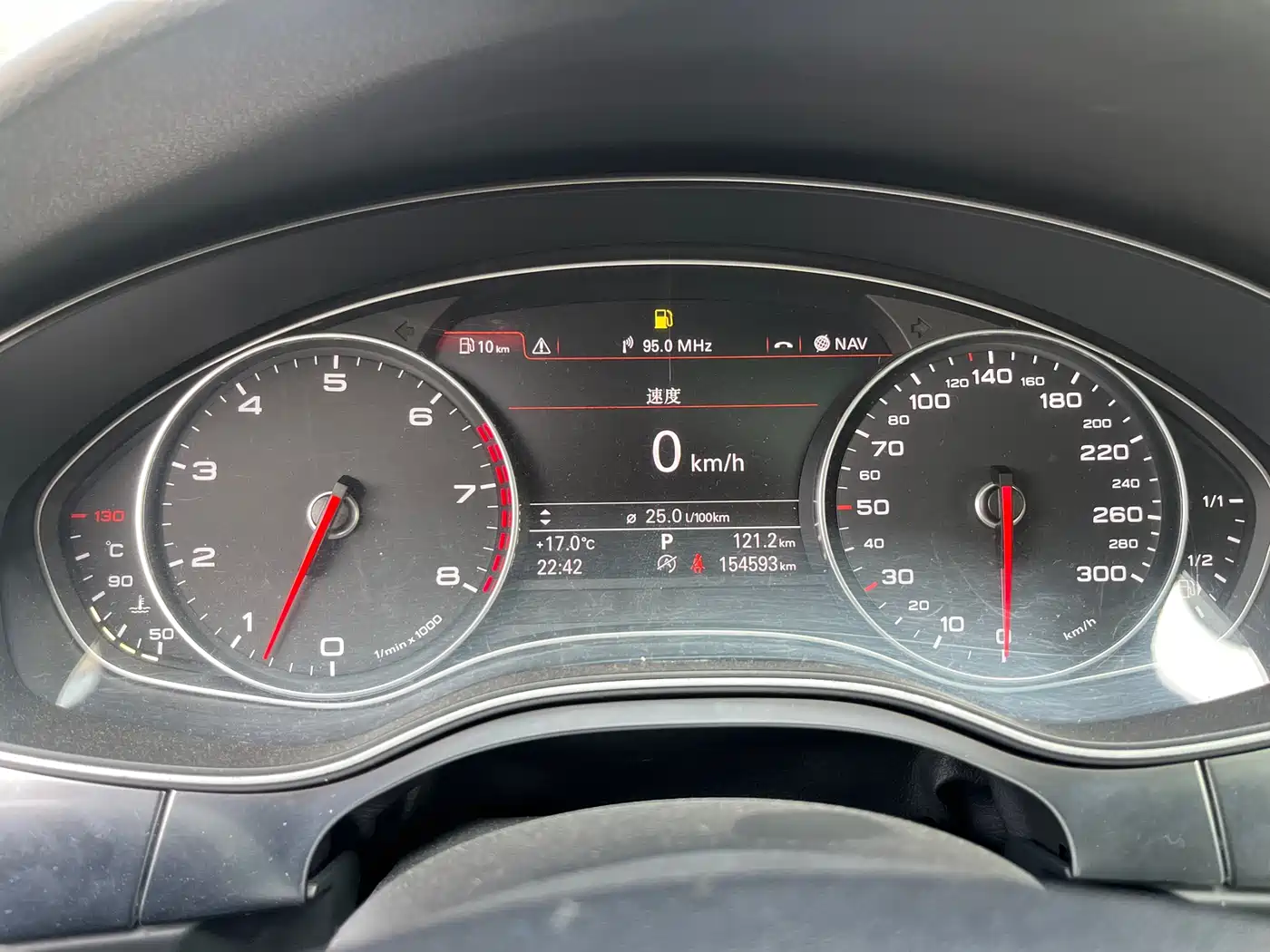 Audi A7 2013 30 FSI Standard фото 19