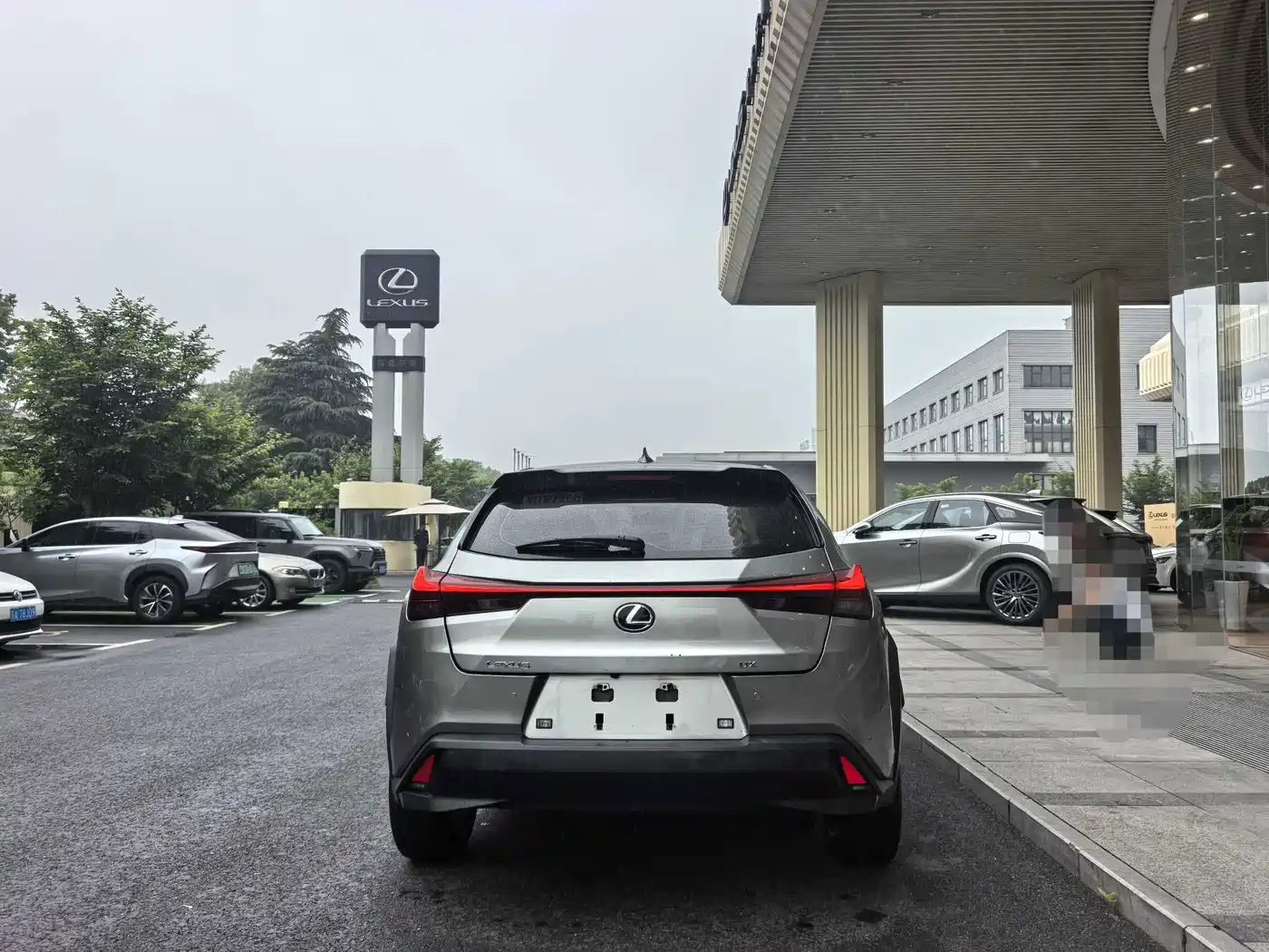 Lexus UX 2021 2020 200 Special Edition