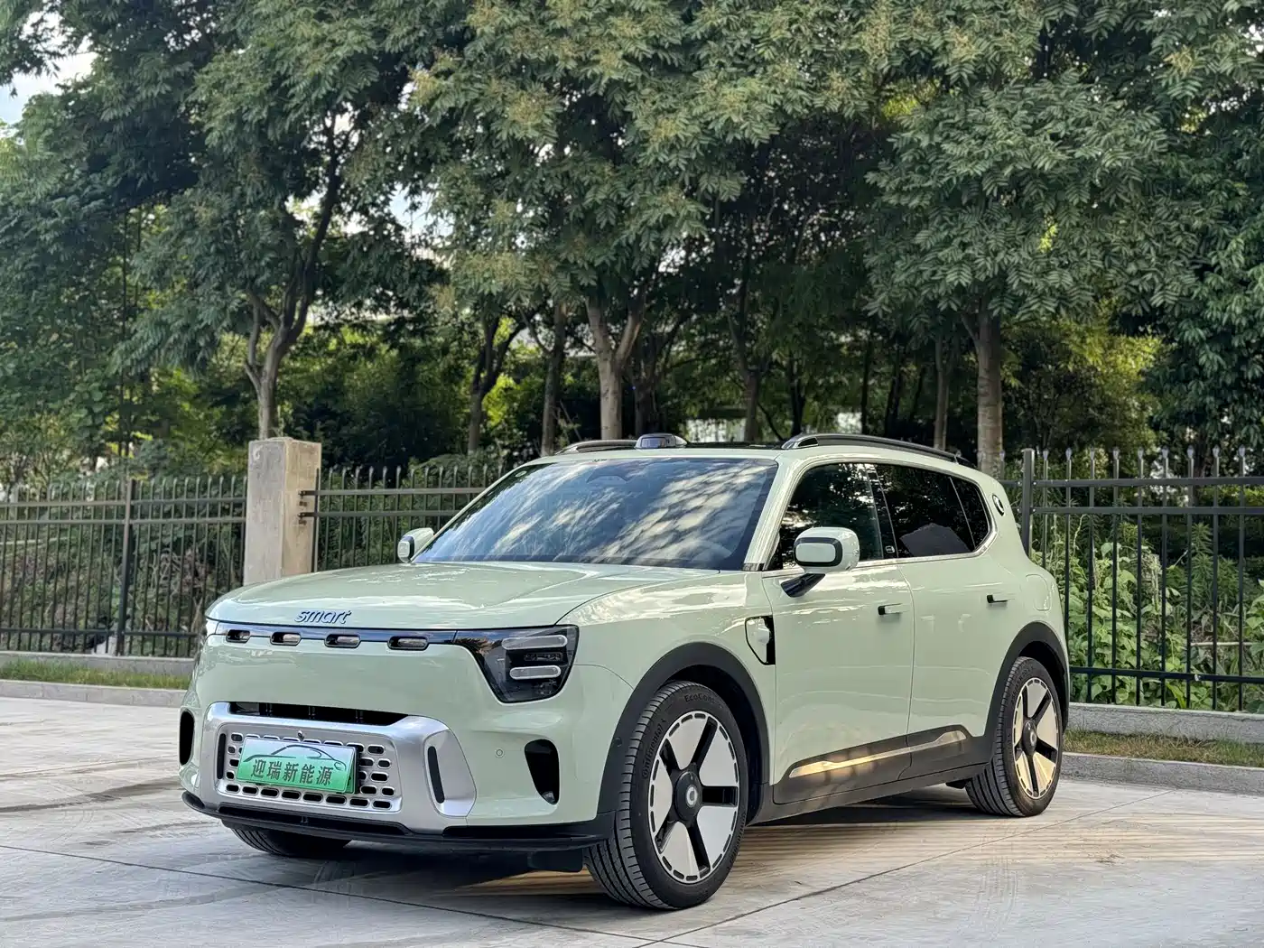 smart Genie #5 2024 Ultra Long Range Adventure Luxury Edition