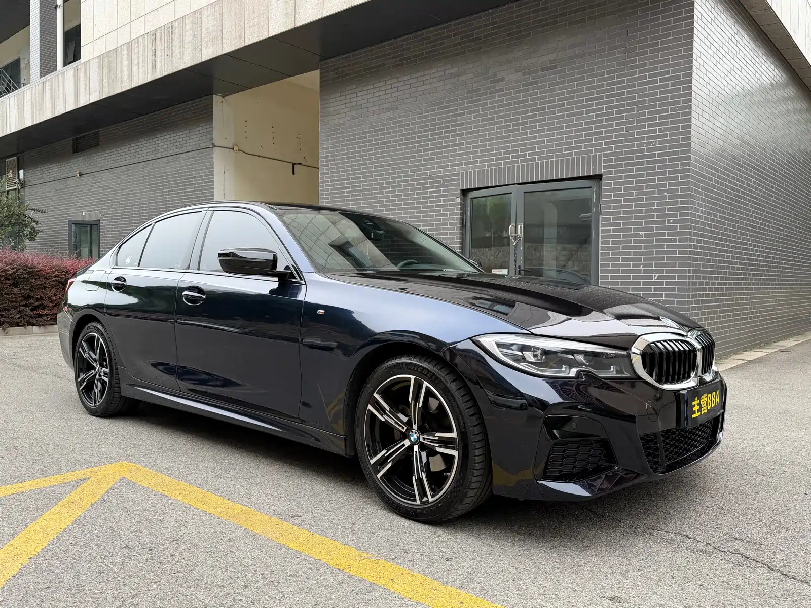 Photo 3 - BMW 3 Series