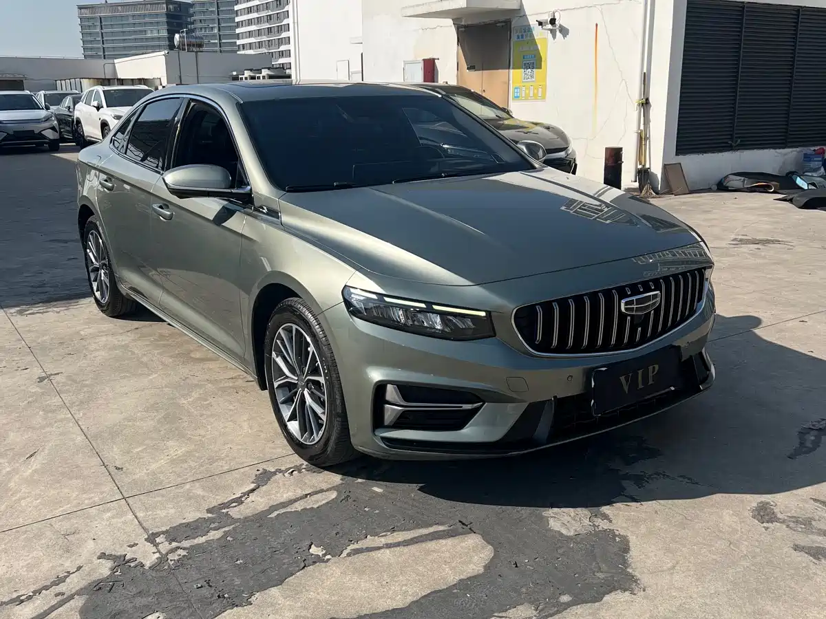 GEELY AUTOMOBILE XINGRUI