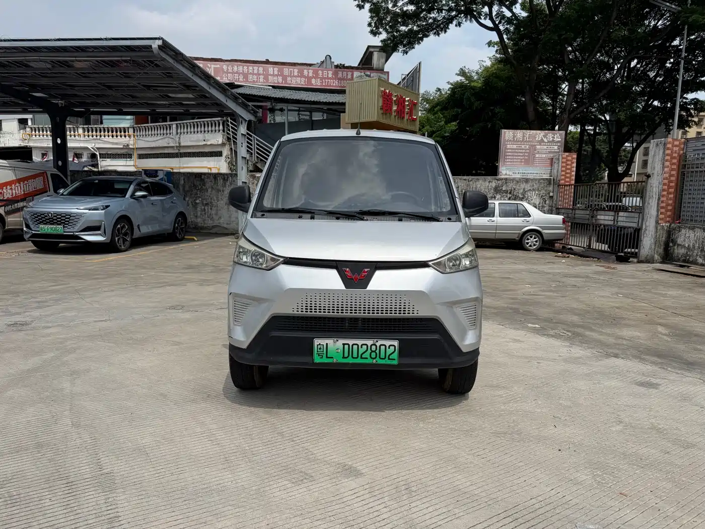 Фото 2 - Wuling Motors Wuling EV50