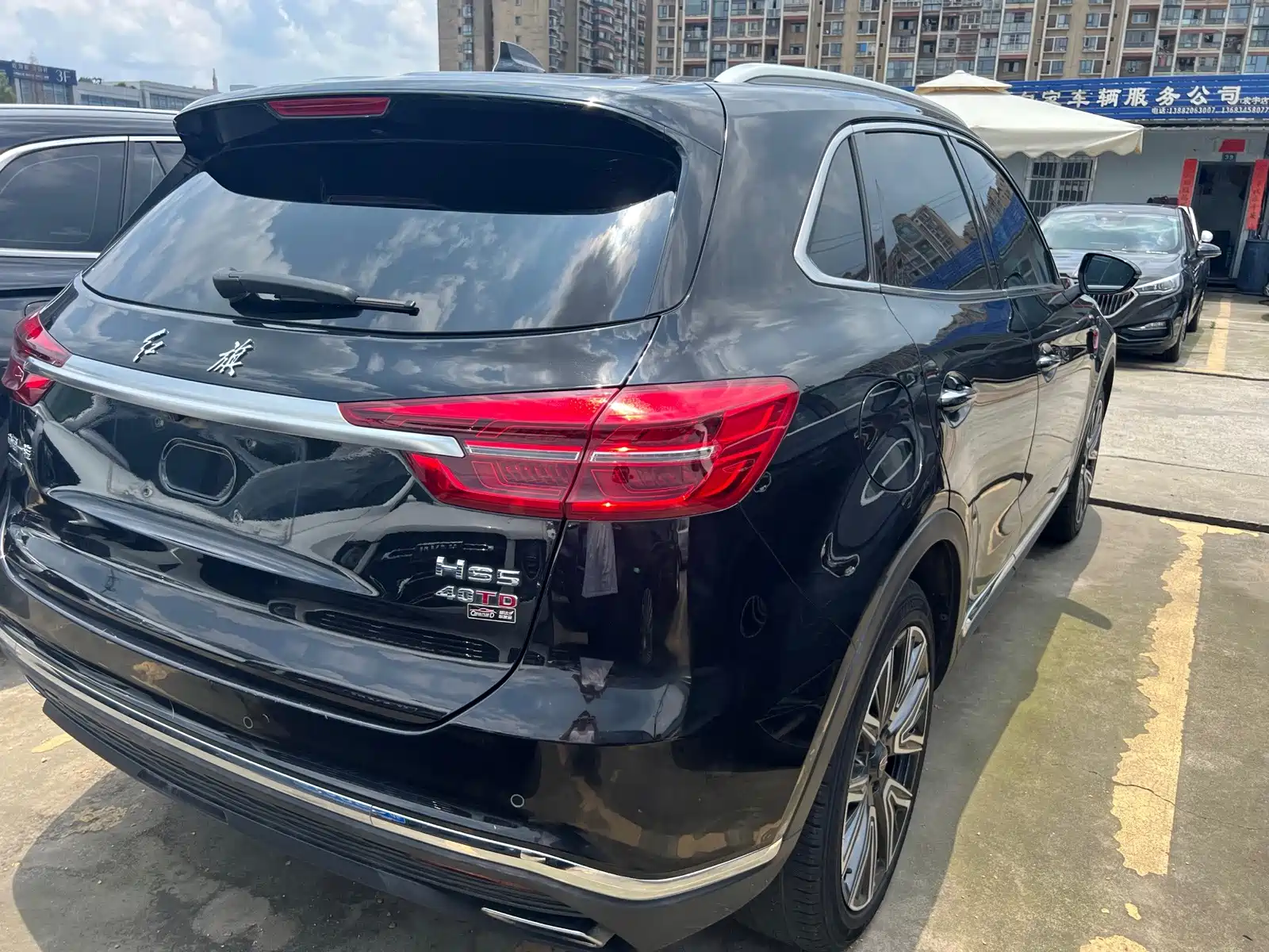Photo 15 - Hongqi HS5