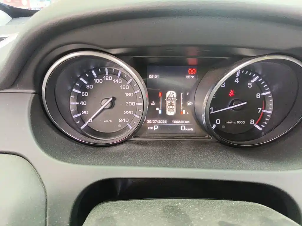 Land Rover Discovery Sport (Import) 2015 2015 2.0T SE