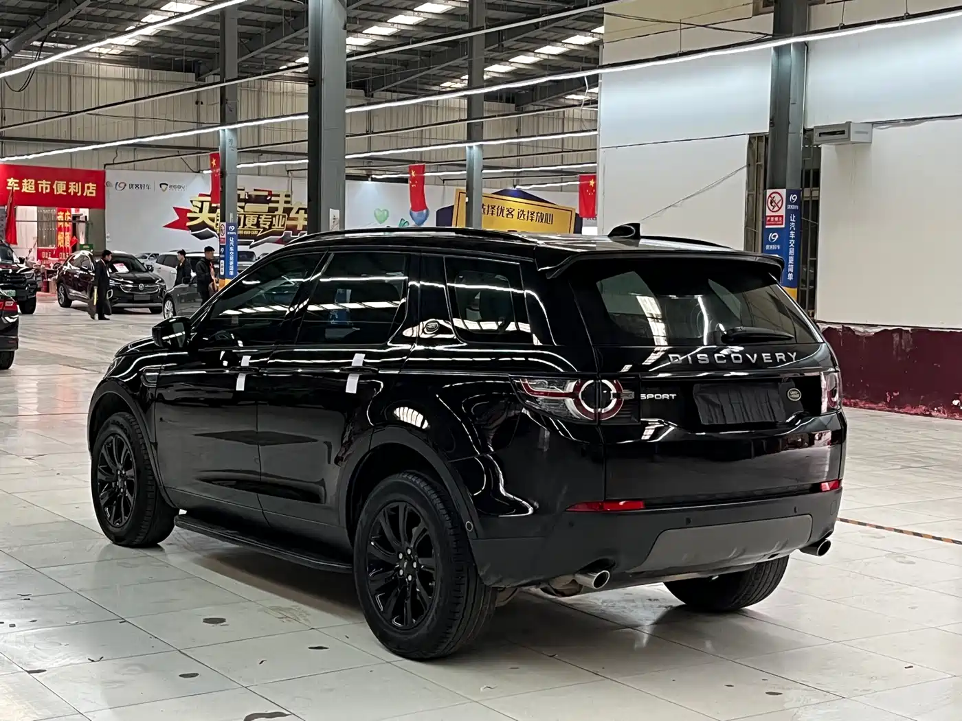 Land Rover Discovery Sport 2019 240PS SE Edition China V фото 15
