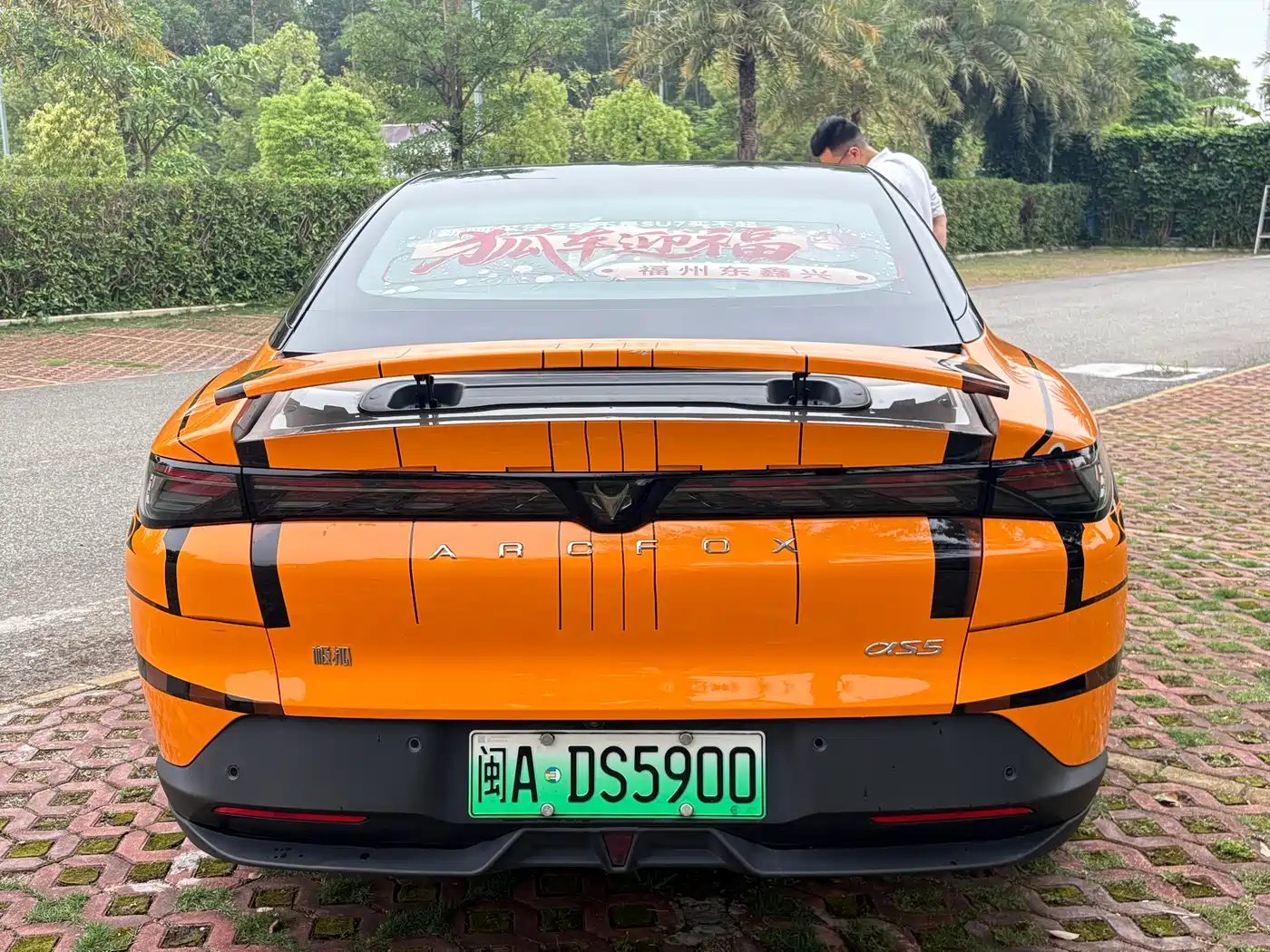 ARCFOX EXTREME FOX POLAR FOX ALPHA S5