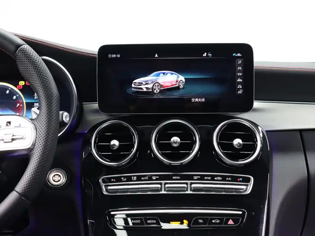 Mercedes-Benz C-Class AMG 2023 2023 Model AMG C 43 4MATIC Coupe