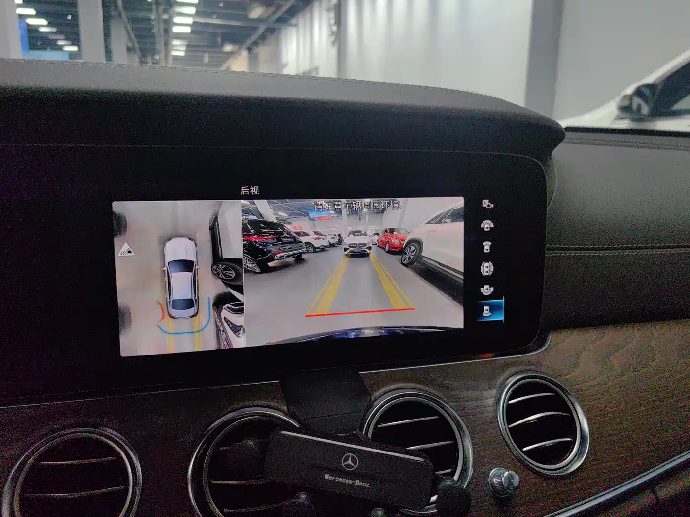 MERCEDES-BENZ E CLASS NEW ENERGY