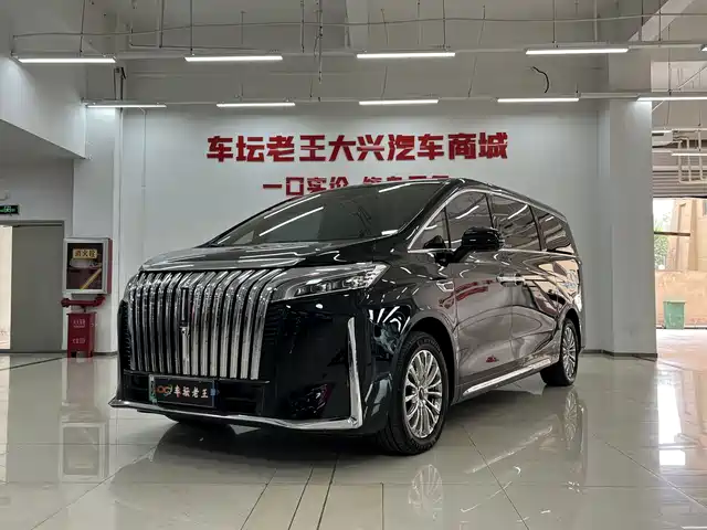 WEY Alpine 2023 AWD Executive Long Wheelbase