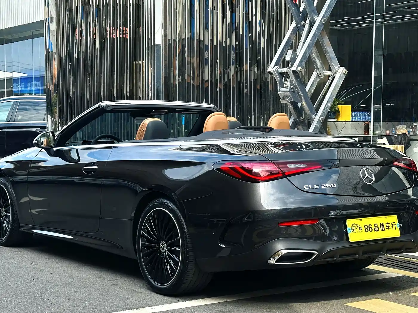 Mercedes-Benz CLE 2025 2025 CLE 260 Convertible