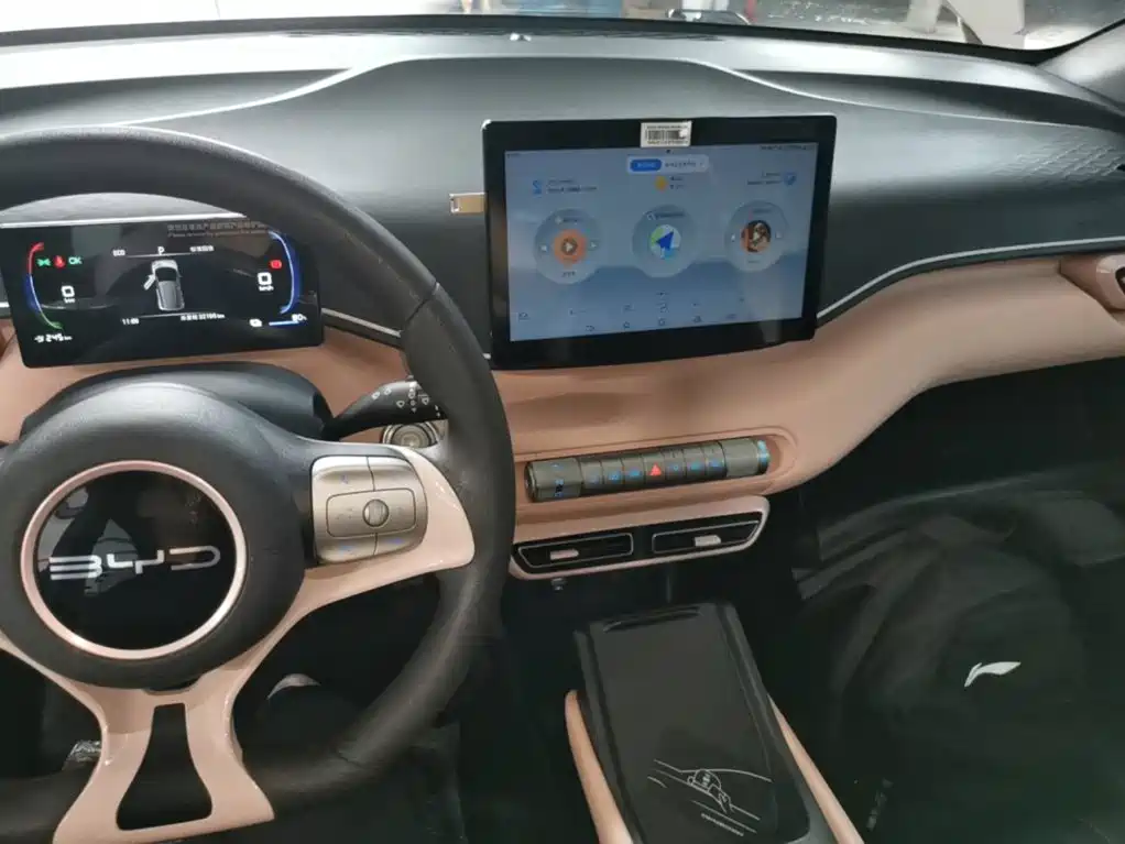 BYD Seagull 2023 2023 Vitality Edition