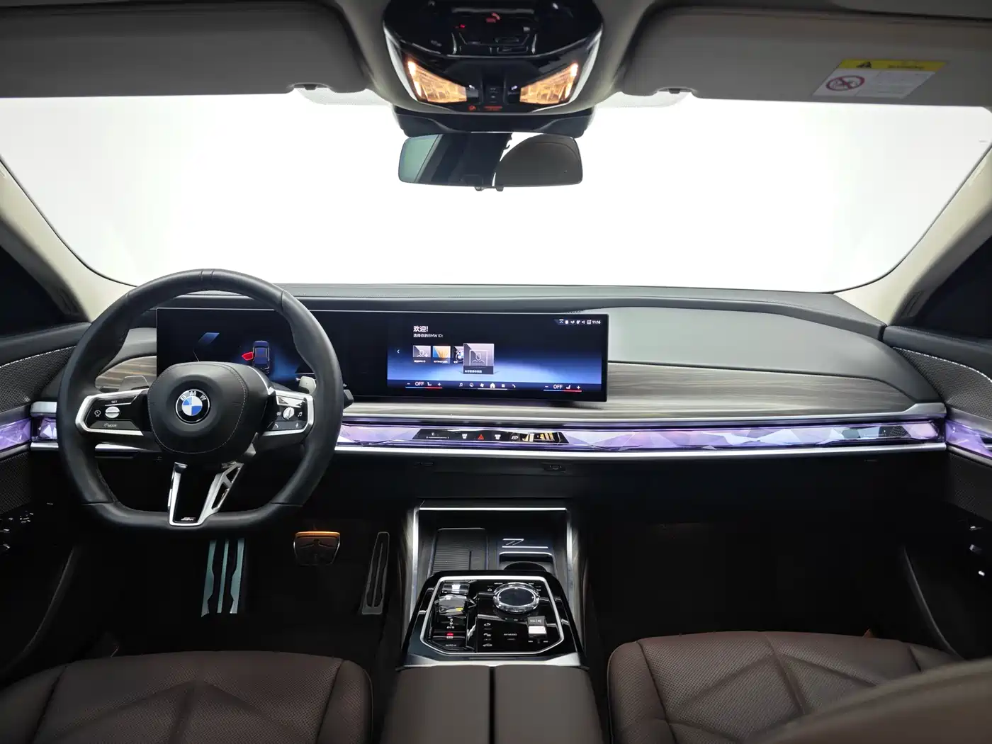 BMW 7 Series 2023 Model 735Li M Sport Package фото 14