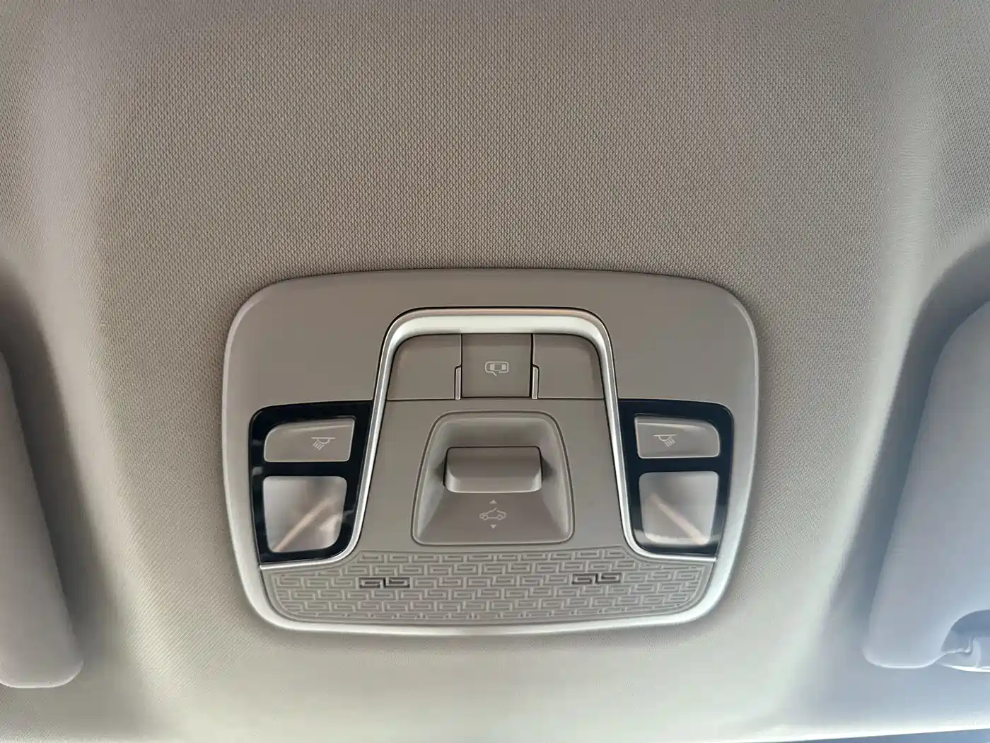 GEELY AUTOMOBILE BINYUE