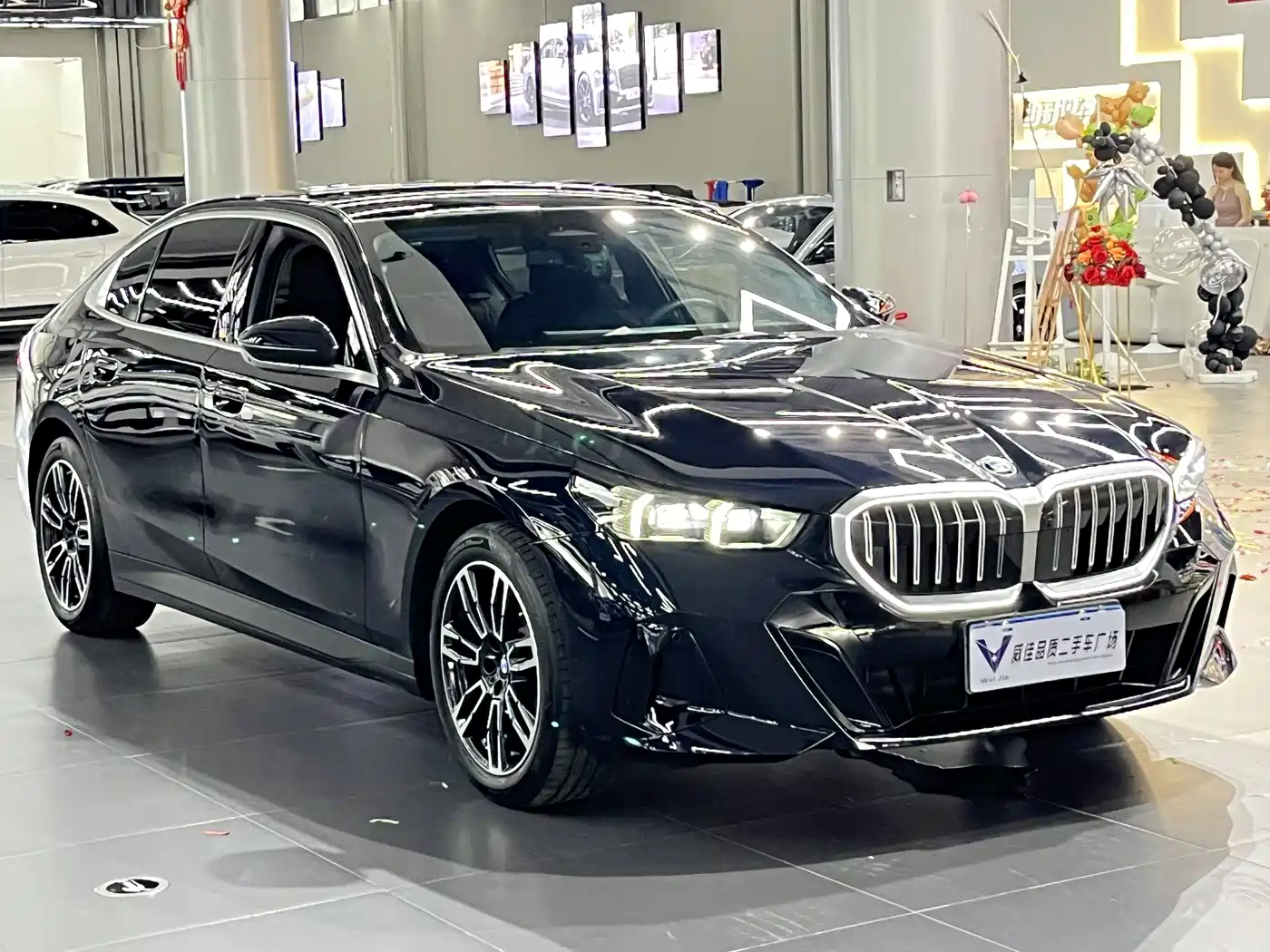 2026 BMW 5 Series