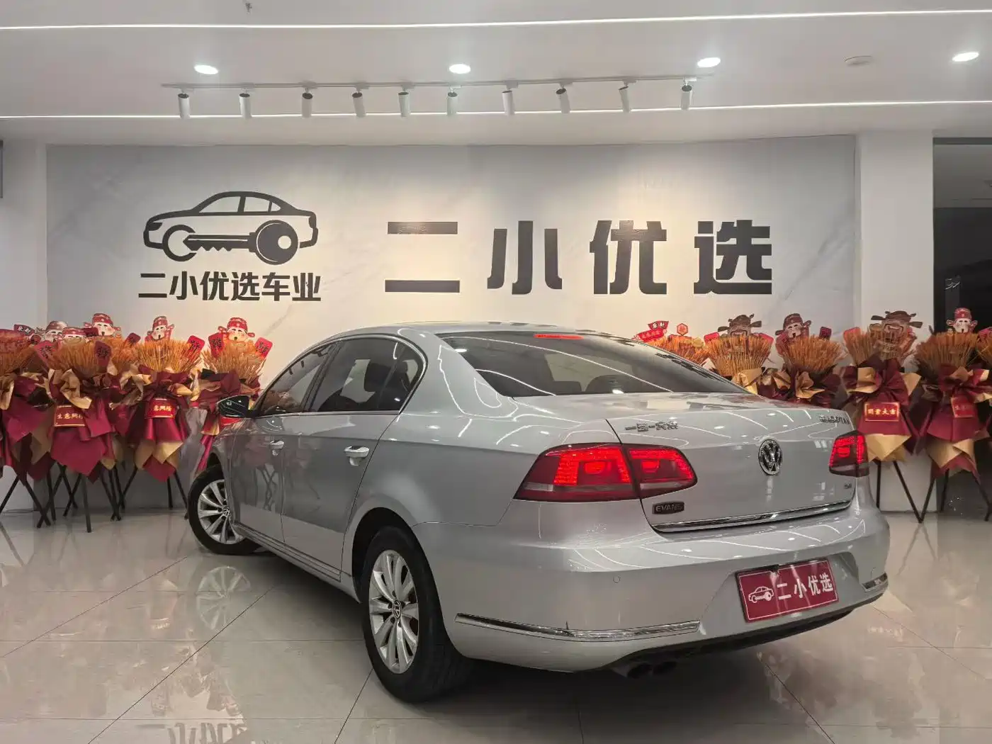 Volkswagen Magotan 2013 1.8TSI Luxury фото 9