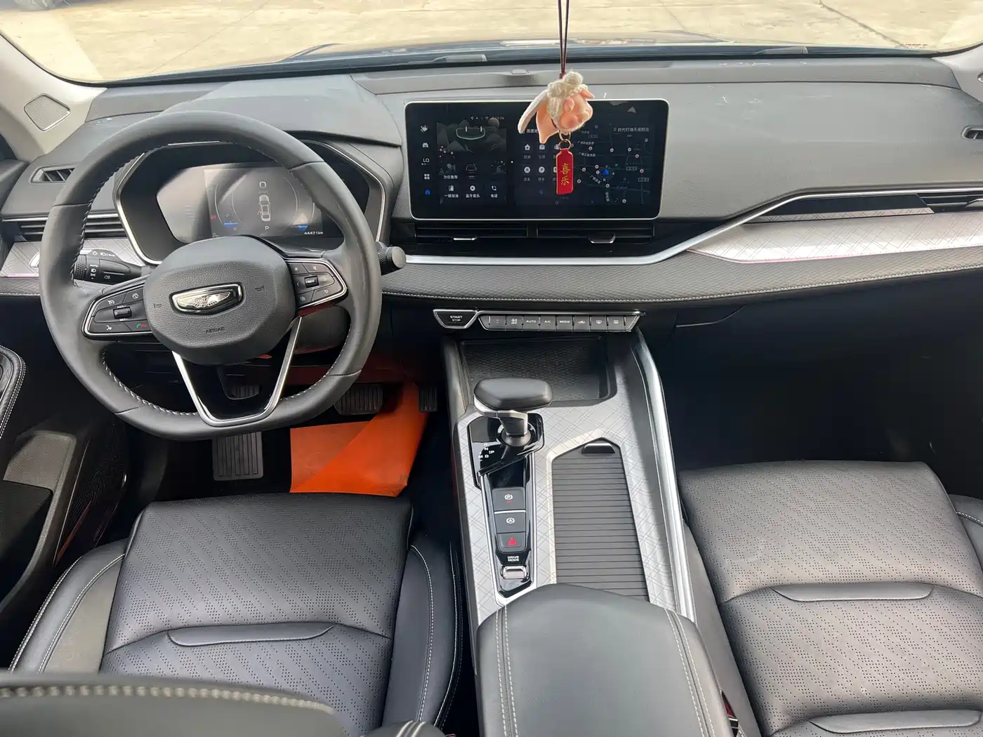 GEELY AUTOMOBILE XINGRUI