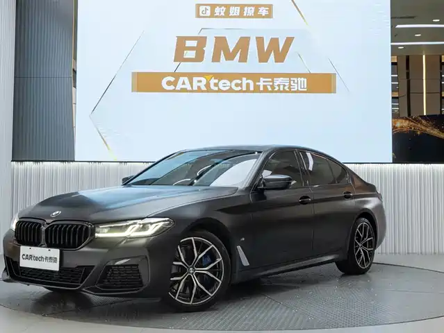 BMW 5 Series (Import) 2022