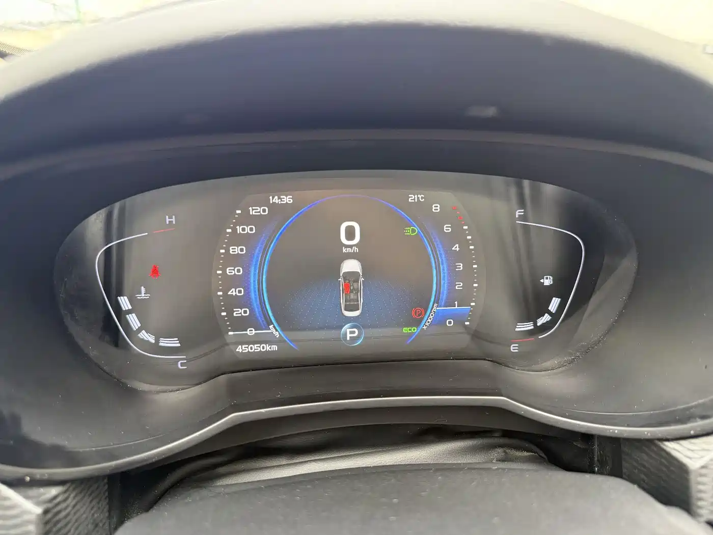 GEELY AUTOMOBILE EMGRAND GL