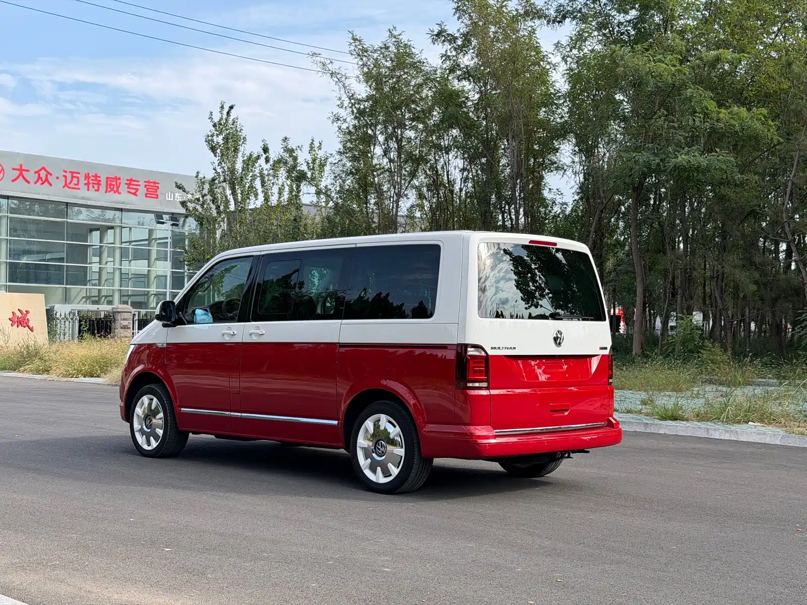 Фото 5 - Volkswagen Multivan
