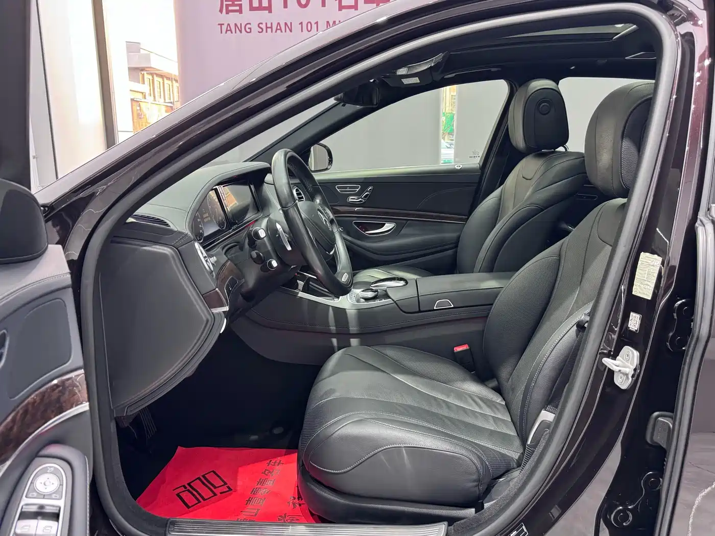 Mercedes-Benz S-Class 2014 S 320 L Business фото 17
