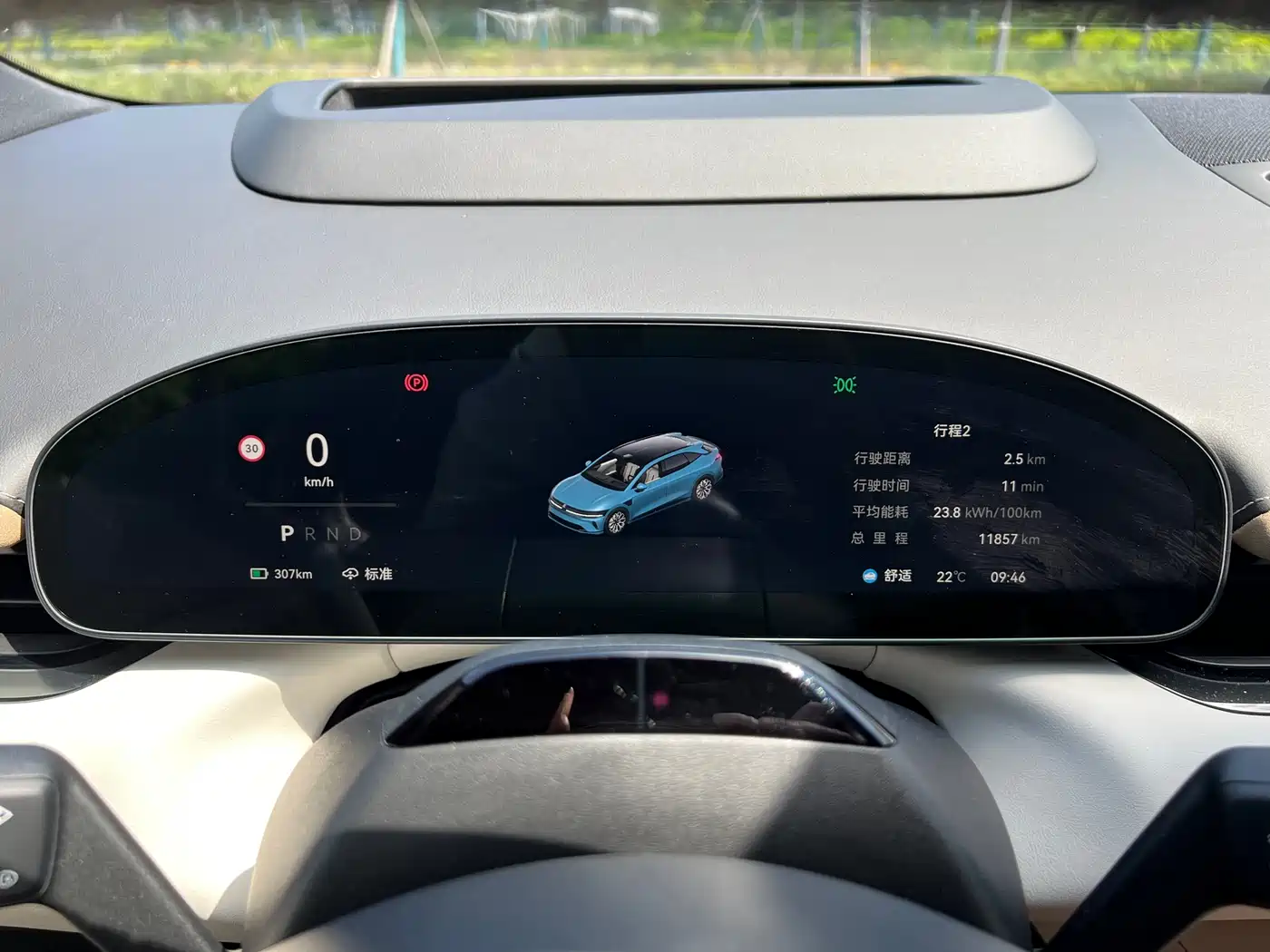 ZEEKR 007GT 2025 2025 AWD Smart Drive 75kWh