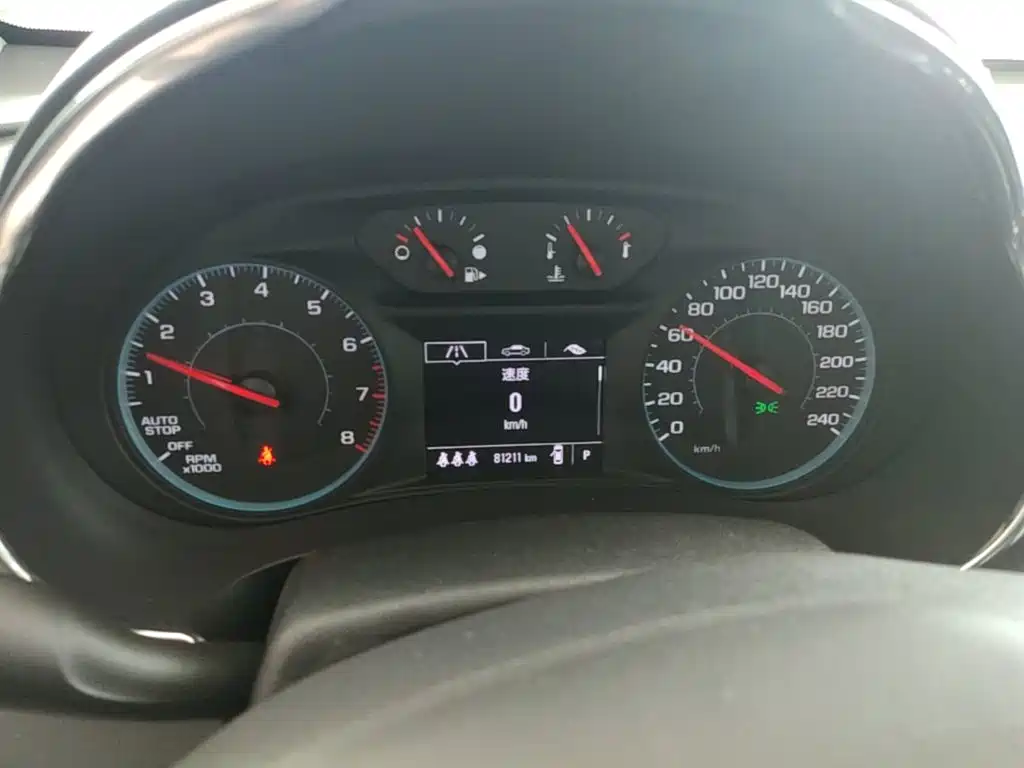 Photo 12 - Chevrolet Malibu XL