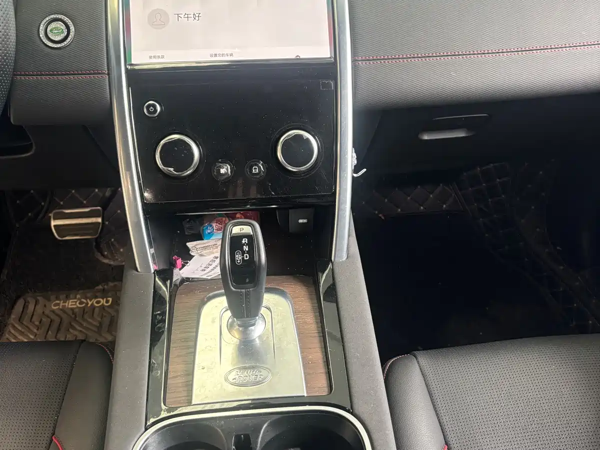 Land Rover Discovery Sport 2022 Model Facelift 249PS R-Dynamic S Performance Edition 5-seater фото 11
