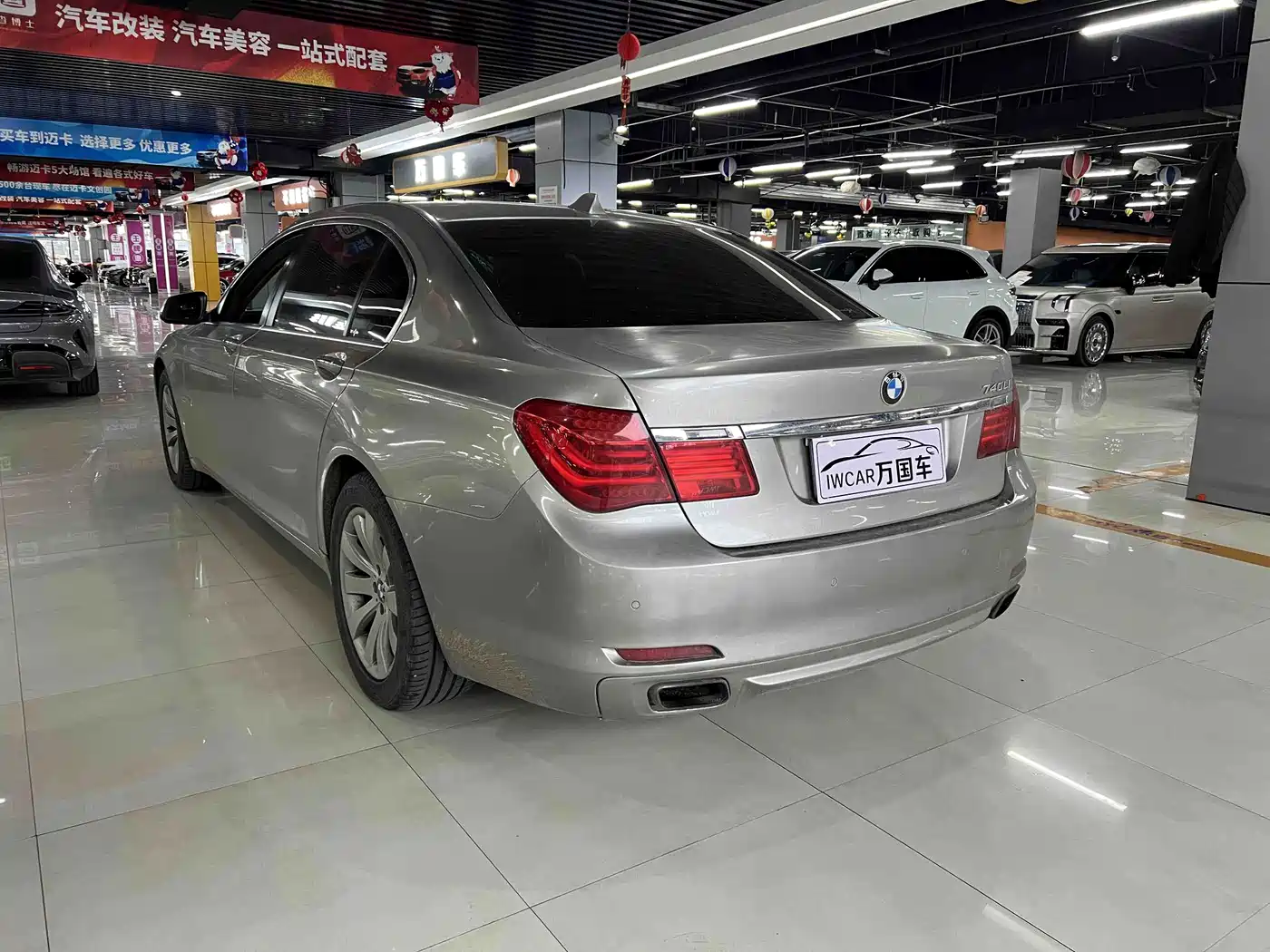 BMW 7 Series 2011 2009 Model 740Li Leading Edition