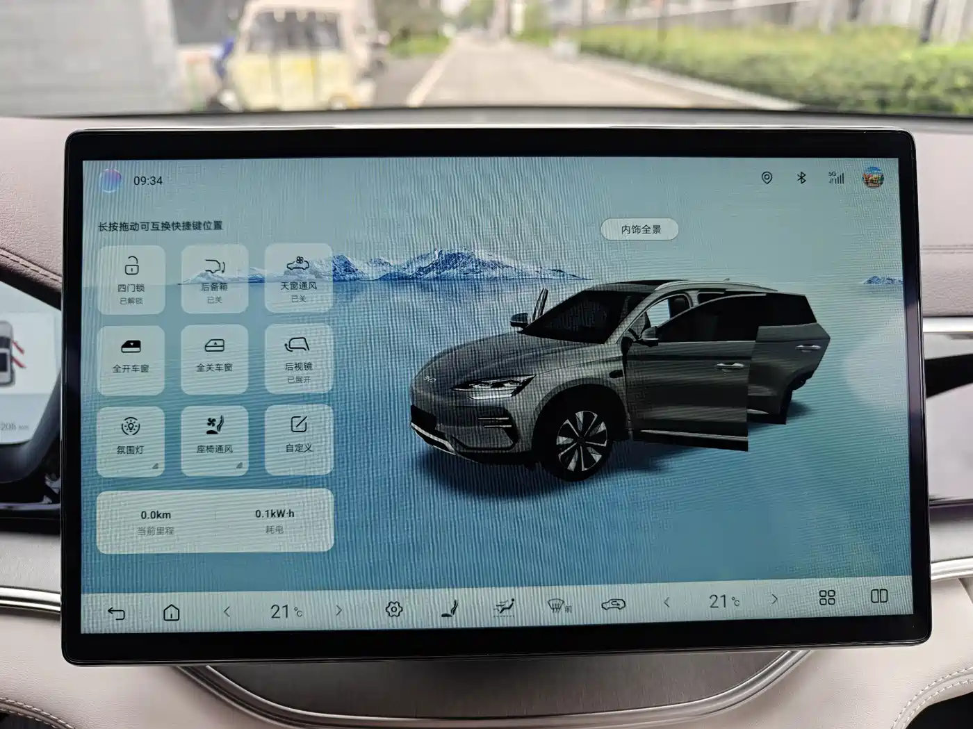 BYD Song PLUS PHEV 2025 2025 EV Smart Driving Edition 520km Premium