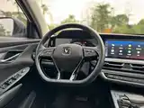 Фото 12 - Changan CS75 PLUS