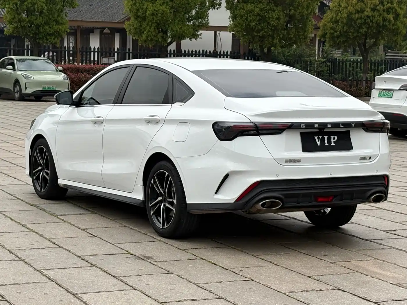 GEELY AUTOMOBILE BINRUI