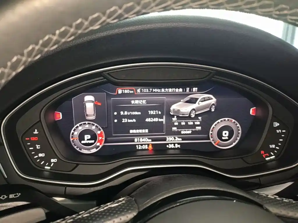 Audi A4 (Import) 2020 2020 Avant Pioneer 40 TFSI Fashion Dynamic