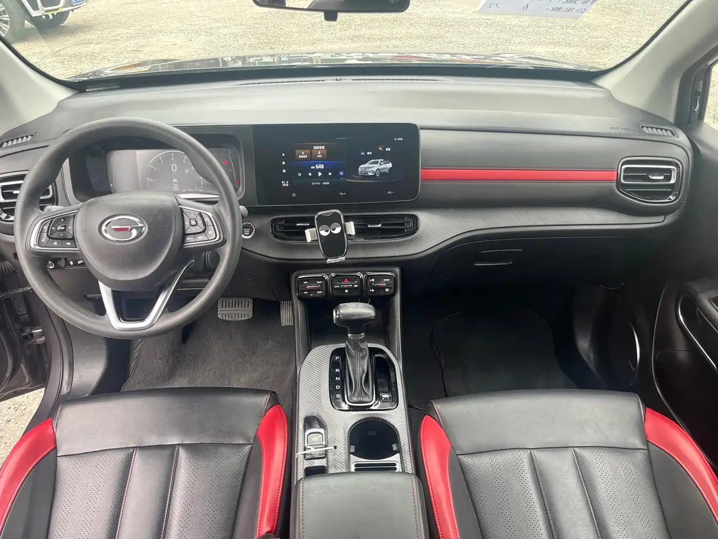 GAC Trumpchi Trumpchi GS3 2021 POWER 270T Auto Enjoy Edition фото 10