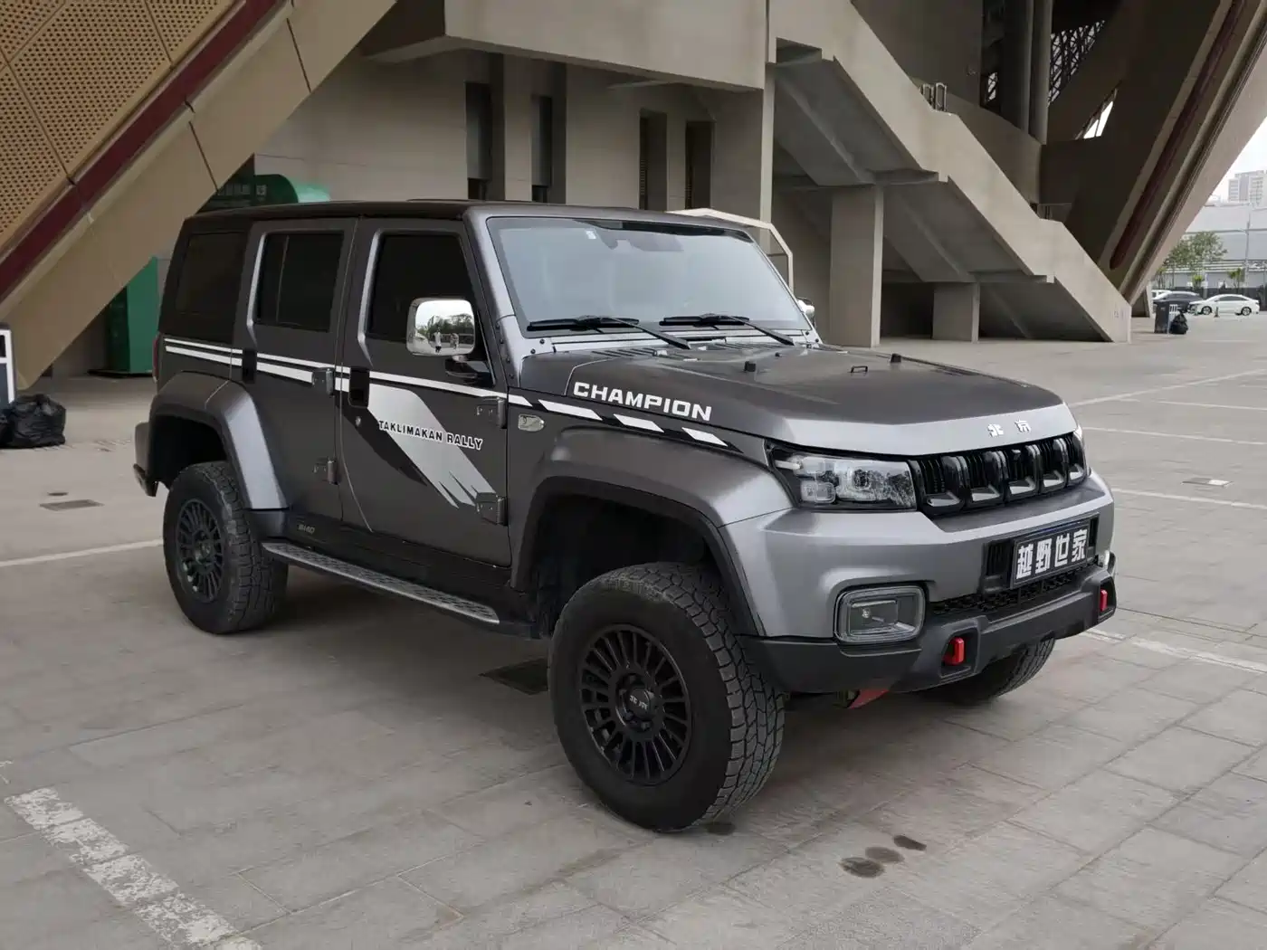 BAIC ORV Beijing Offroad BJ40 2023 2.0T Auto 4WD China Rally Champion Edition фото 3