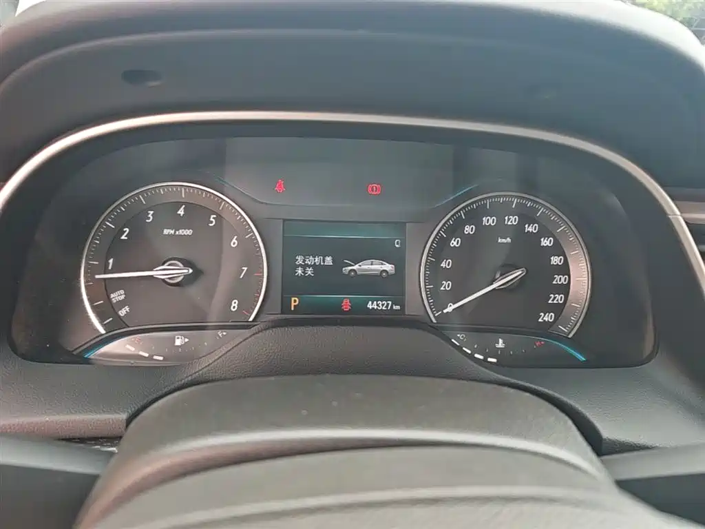 Buick Excelle 2021 Facelift Exemplar 1.5L Auto Elite фото 12
